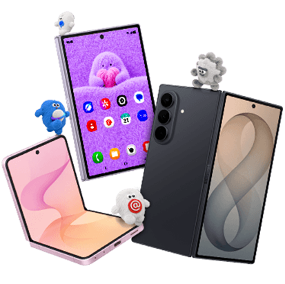 Featured Device