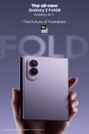 Samsung Galaxy Z Fold8 256GB Cream - Image 4